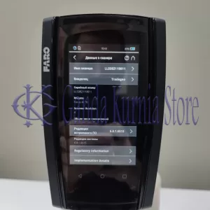 FARO Focus M70 Laser Scanner