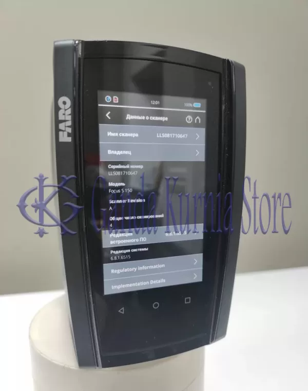 FARO Focus S150 Laser Scanner - Image 6