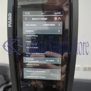 FARO Focus S150 Plus 3D Laser Scanner