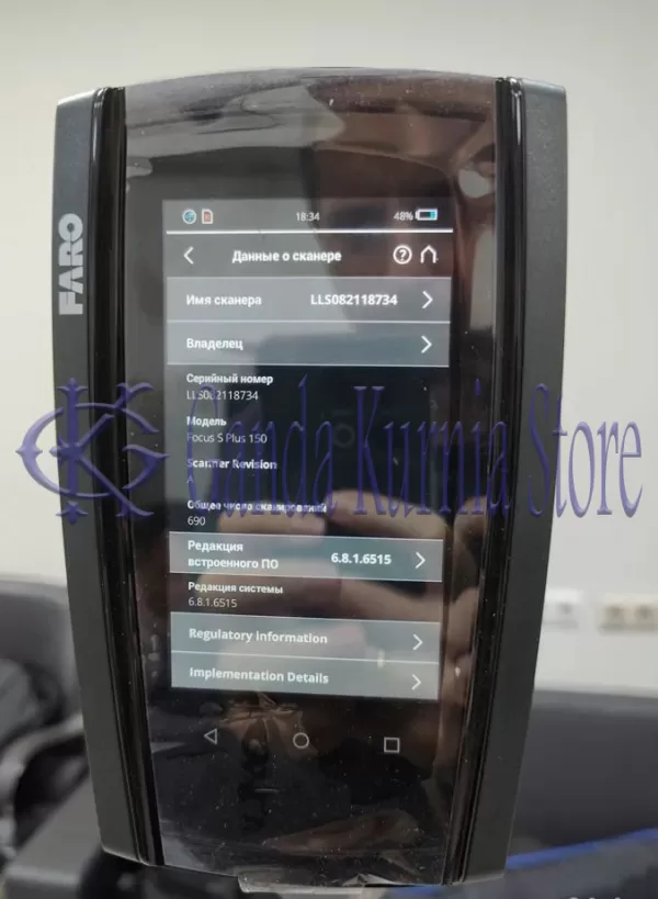 FARO Focus S150 Plus 3D Laser Scanner - Image 5