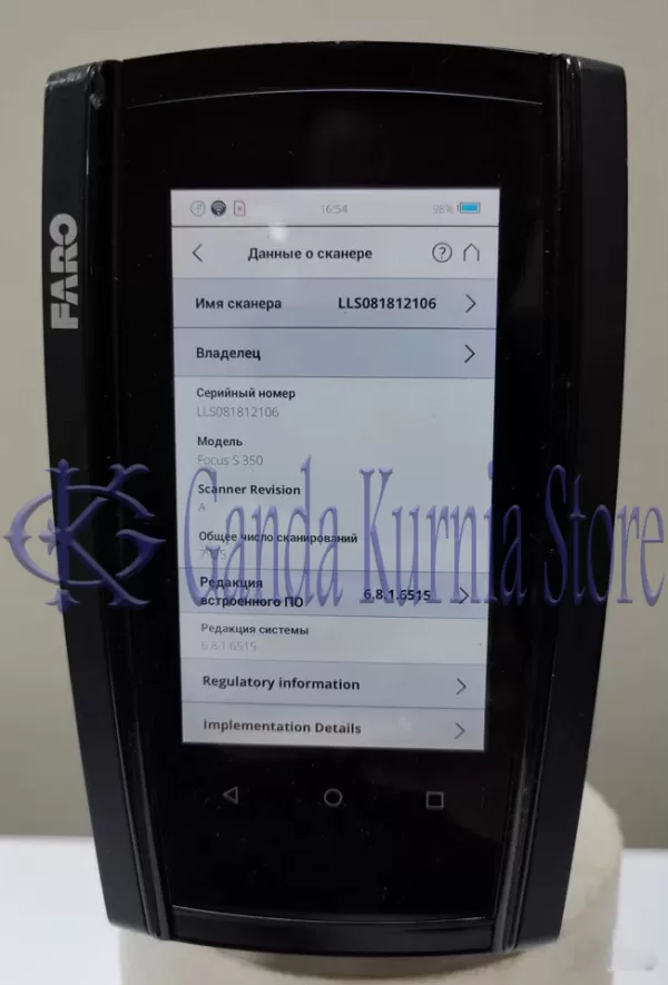 Faro Focus S350 3D Laser Scanner - Image 7