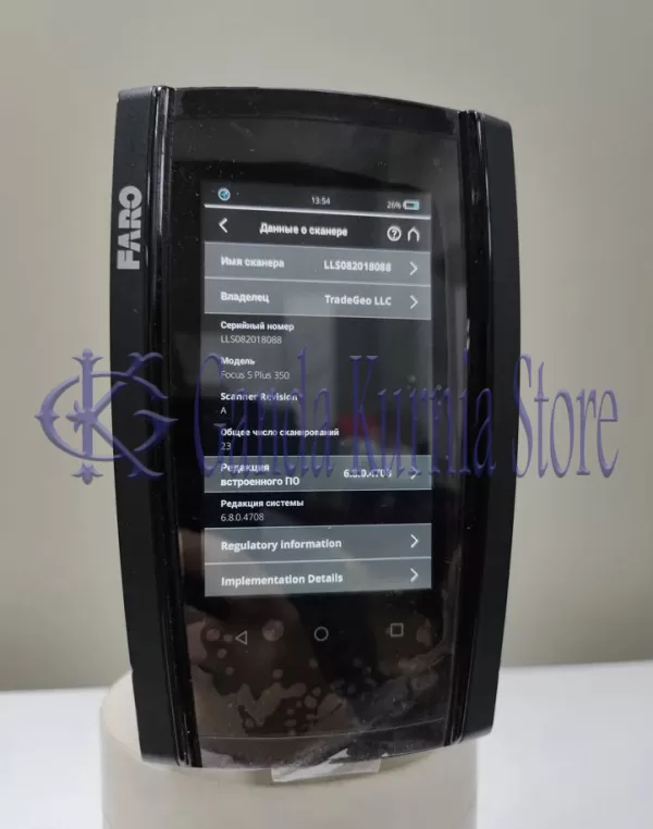 FARO Focus S350 Plus Laser Scanner - Image 6